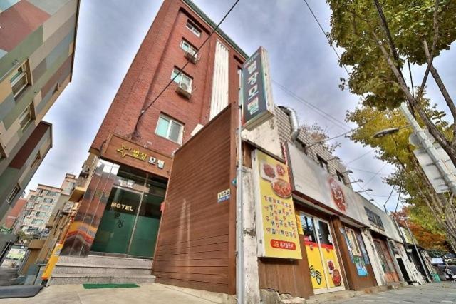 Daegu Bisan-Dong Villa Motel Exteriör bild